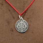 Ganesha Yantra Lovket