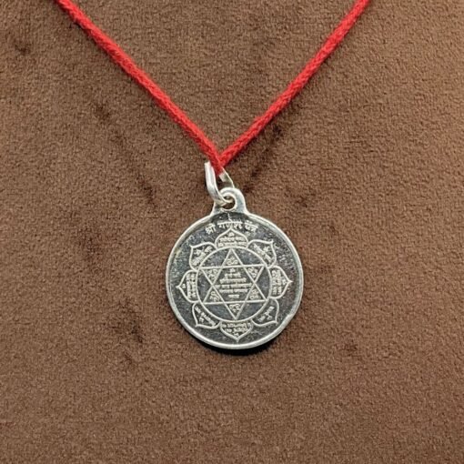 Ganesha Yantra Lovket