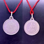 Mahamrityunjay Yantra Silver Locket