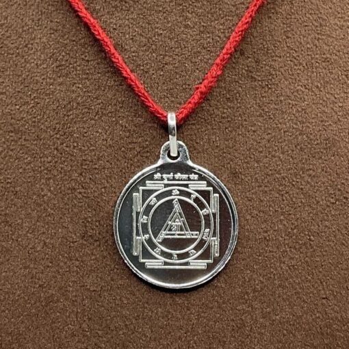 Durga Bisa Yantra Sl