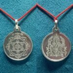Ganesha Yantra Locket Pure Silver