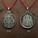 Ganesha Yantra Silver Locket - 5 Grams