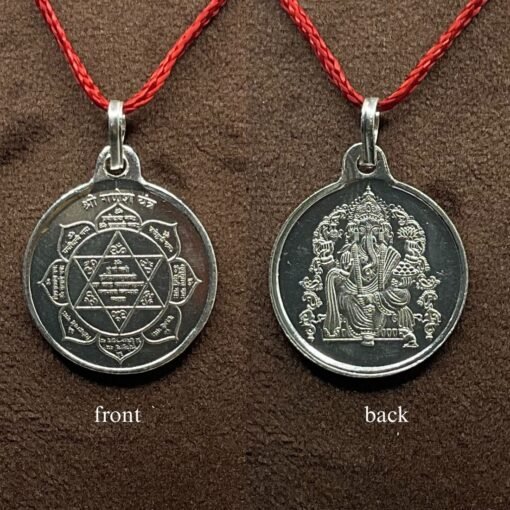 Ganesha Yantra Silver Locket - 5 Grams