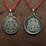 Ganesha Yantra Silver Locket - 5 Grams