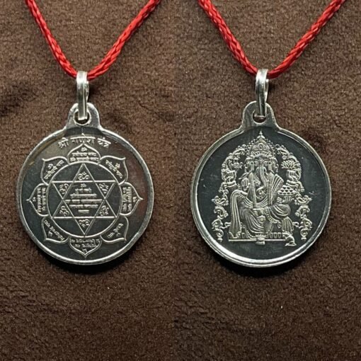 Ganesha Yantra Silver Locket - 5 Grams