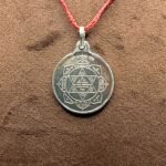 Ganesha Yantra Silver Locket - 5 Grams