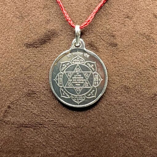 Ganesha Yantra Silver Locket - 5 Grams
