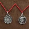 Hanuman Yantra Locket