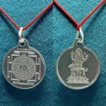 Kaal Bhairav Yantra Silver Locket
