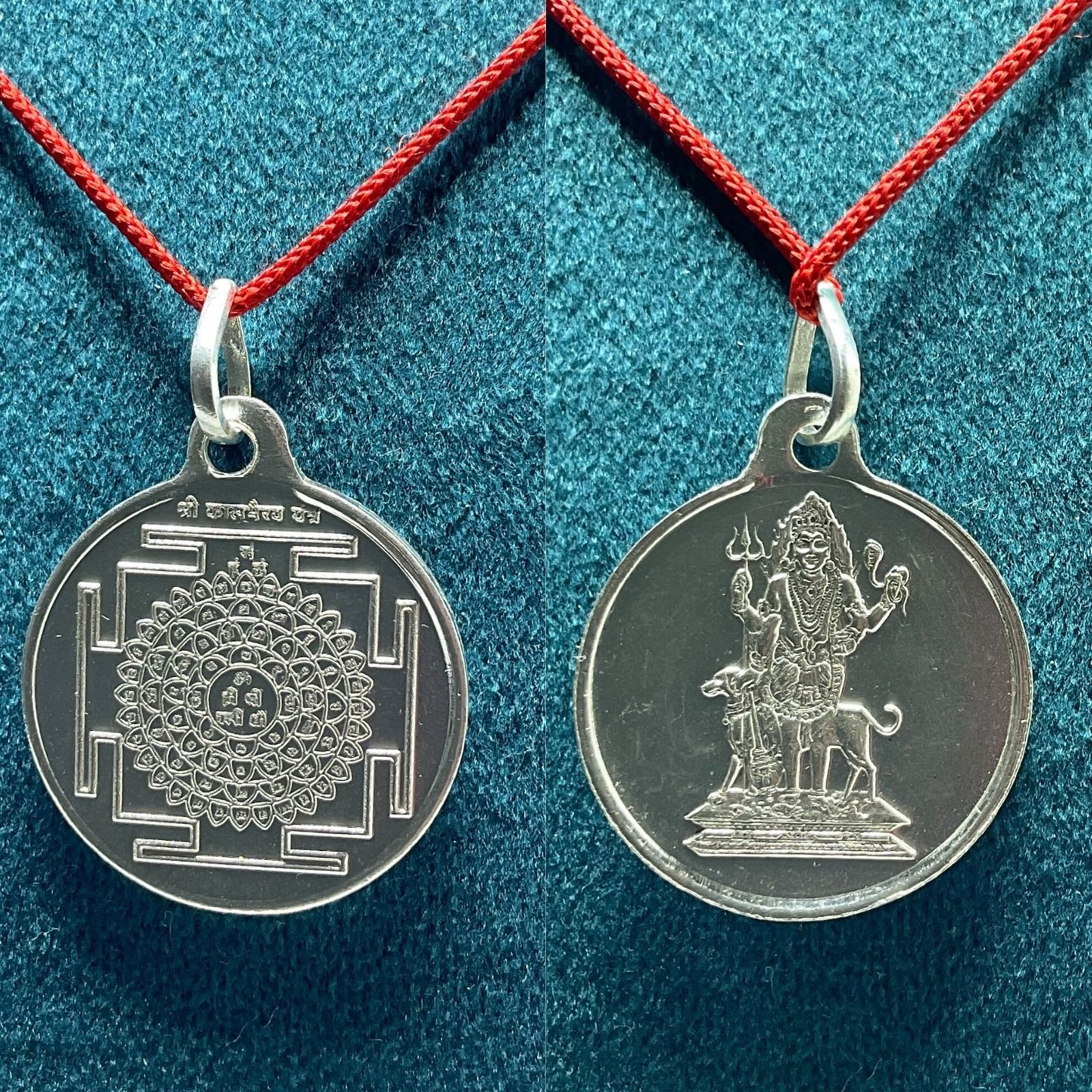 Kaal Bhairav Yantra Silver Locket – 1 Inch (5 Gms) - Rudrapuja 1 Kaal Bhairav Yantra Silver Locket