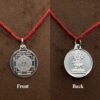 Kaal Bhairav Yantra Locket Silver - 5 Grams 11 Kaal Bhairav Yantra Sl