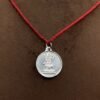Kaal Bhairav Yantra Locket Silver - 5 Grams 13 Kaal Bhairav Yantra Sl