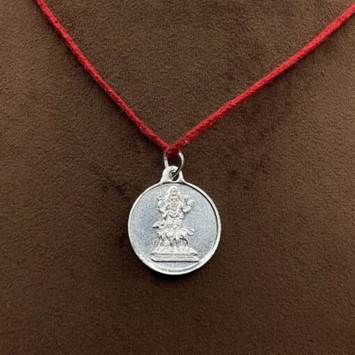 Kaal Bhairav Yantra Sl