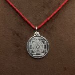 Kaal Bhairav Yantra Sl