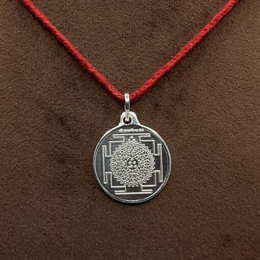 Kaal Bhairav Yantra Sl