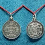 Laxmi Ganesh Yantra Locket Pure Silver - 1 Inch (5 Gms)