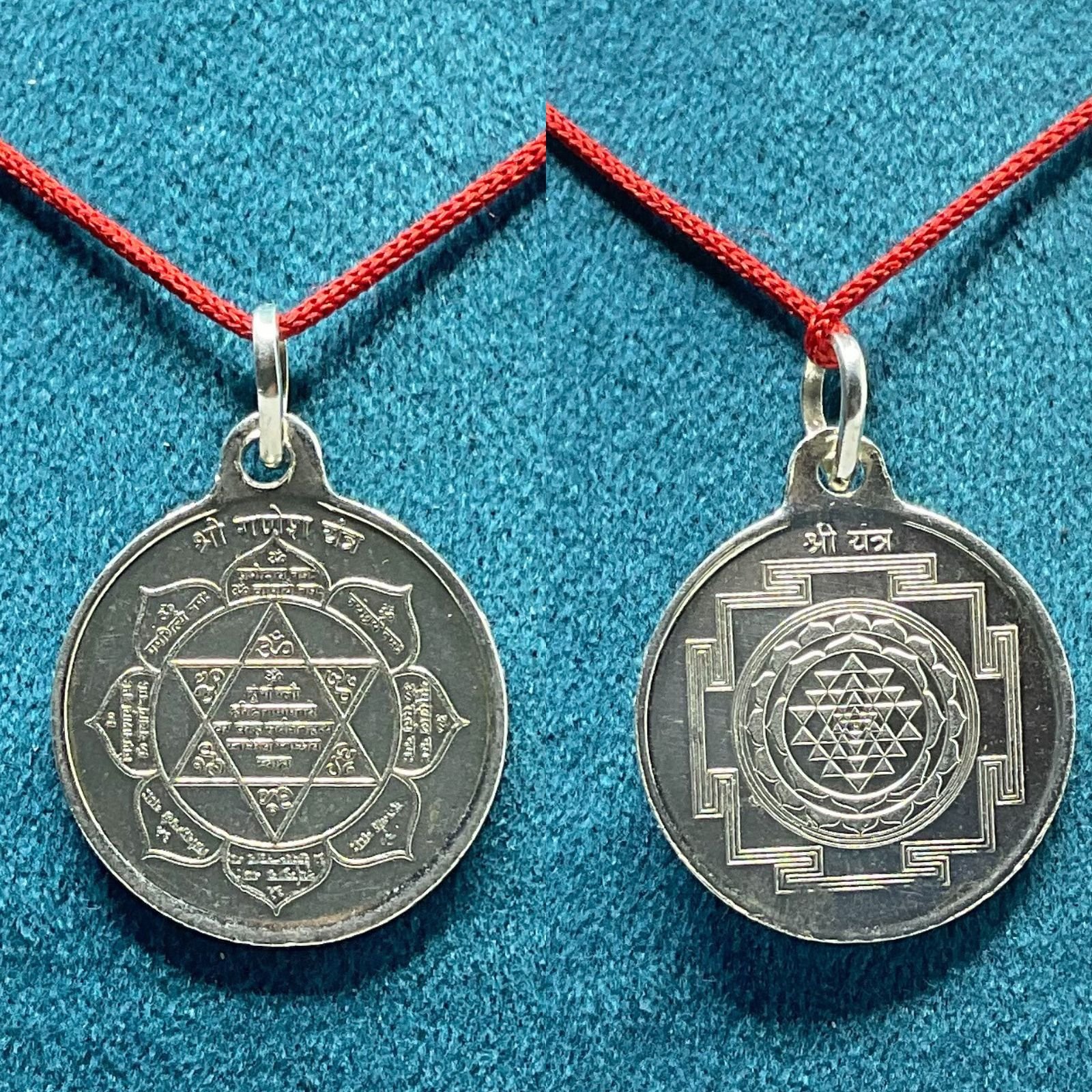Laxmi Ganesh Yantra Locket Pure Silver - 1 Inch (5 Gms) - Rudrapuja 1 Laxmi Ganesh Yantra Locket Pure Silver - 1 Inch (5 Gms)