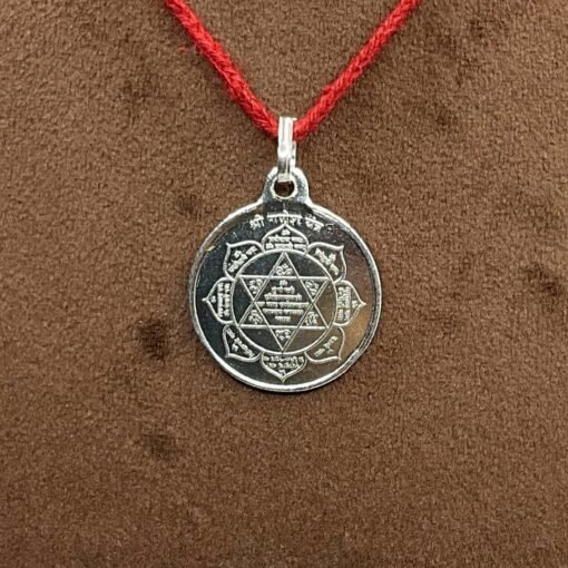 Laxmi Ganesh Yantra Silver Locket