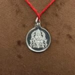 Laxmi Ganesh Yantra Silver Locket