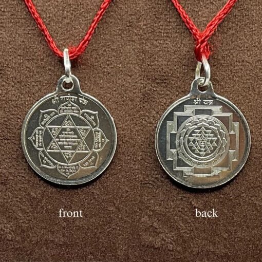 Laxmi Ganesh Yantra Silver Locket - 5 Grams