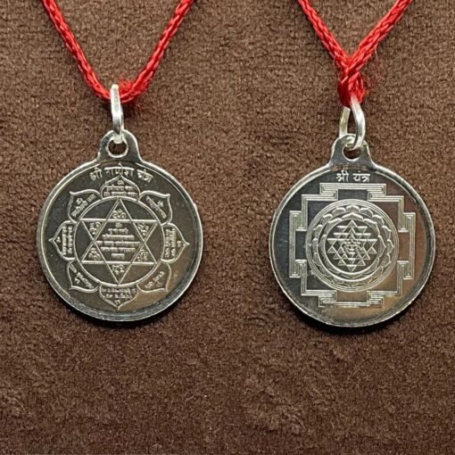 Laxmi Ganesh Yantra Silver Locket - 5 Grams