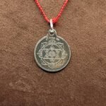 Laxmi Ganesh Yantra Silver Locket - 5 Grams