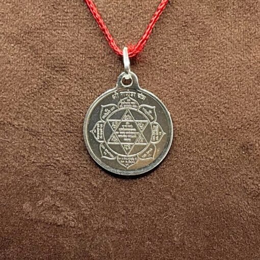 Laxmi Ganesh Yantra Silver Locket - 5 Grams