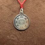 Laxmi Ganesh Yantra Silver Locket - 5 Grams