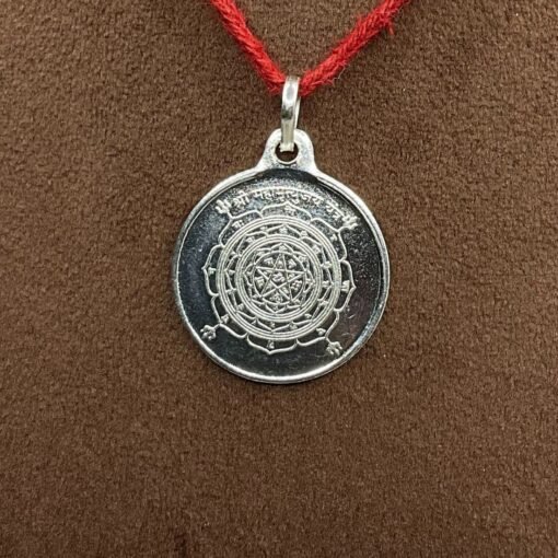 Mahamrityunjay Yantra Silver Locket