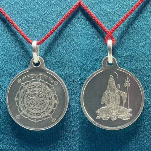 Mahamrityunjay Yantra Silver Locket