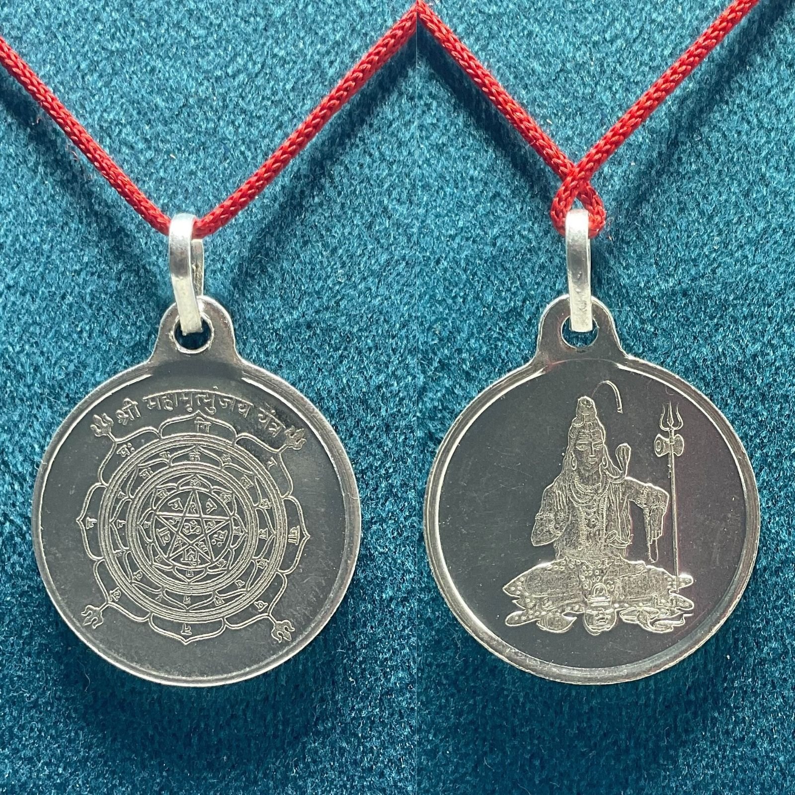 Mahamrityunjay Yantra Silver Locket – 1 Inch (5 Gms) - (Rudrapuja) 1 Mahamrityunjay Yantra Silver Locket