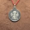 Panchmukhi Hanuman Yantra Locket In Silver Big Size- 10 Grams - पंचमुखी हनुमान यंत्र 12 Panchmukhi Hanuman Yantra Locket In Silver Big Size- 10 Grams