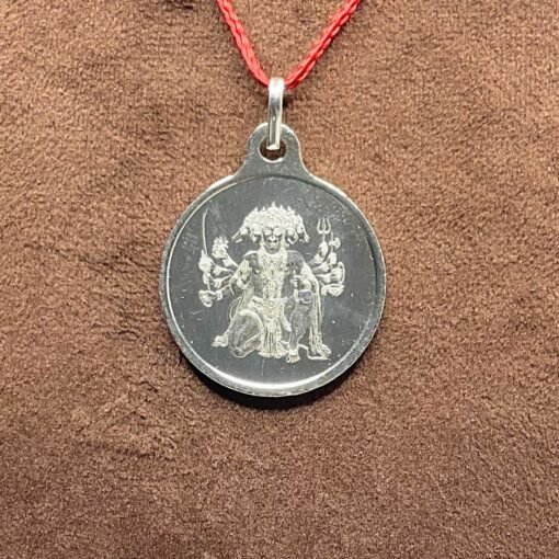 Panchmukhi Hanuman Yantra Locket In Silver Big Size- 10 Grams