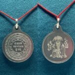 Panchmukhi Hanuman Yantra Silver Locket Big Size - 10 Grams