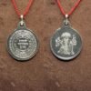 Panchmukhi Hanuman Yantra locket in silver Big Size- 10 Grams