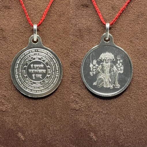 Panchmukhi Hanuman Yantra Locket In Silver Big Size- 10 Grams