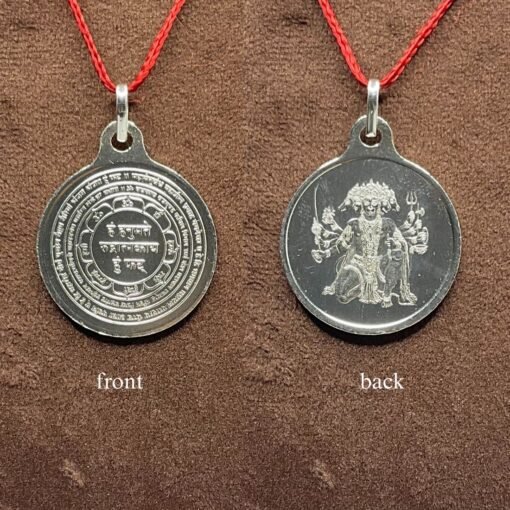 Panchmukhi Hanuman Yantra Locket In Silver Big Size- 10 Grams