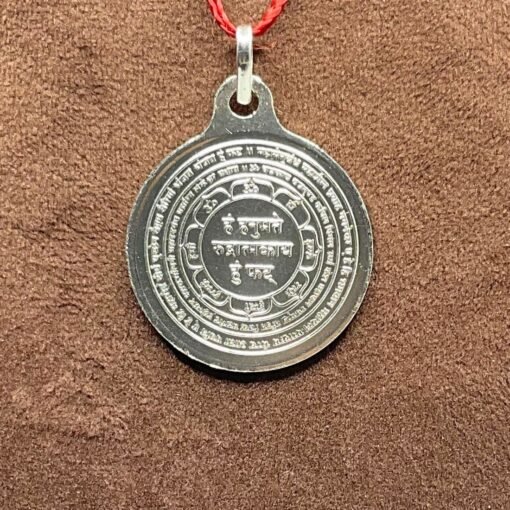Panchmukhi Hanuman Yantra Locket In Silver Big Size- 10 Grams