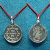 Pure Silver Hanuman Yantra Locket – 1 Inch (5 Gms) For Protection &Amp; Strength - Rudrapuja