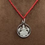 Shree Yantra Locket