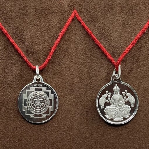 Shree Yantra Locket