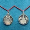 Shree Yantra Locket Pure Silver - 1 Inch (5 Grams)