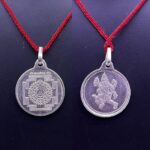 Kaal Bhairav Yantra locket silver