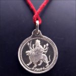 Durga Bisa Yantra Silver Locket -5 Grams