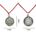 Ganesha Yantra Locket
