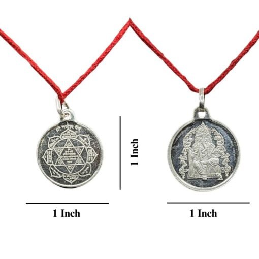 Ganesha Yantra Locket
