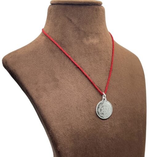 Ganesha Yantra Loket In Silver