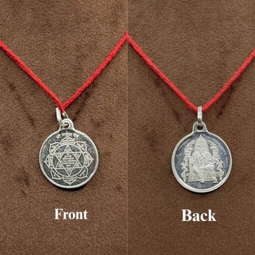 Ganesha Yantra Lovket