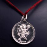 Hanuman Locket Yantra In Silver - 5 Grams