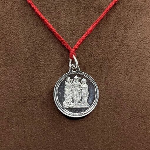 Ram Raksha Yantra